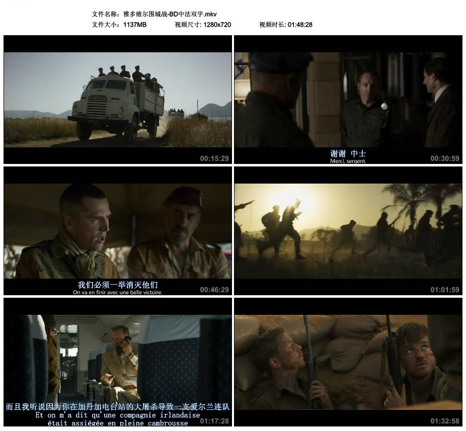 ŶάΧս-BDз˫.mkv_thumbs_2016.10.10.19_22_58.jpg