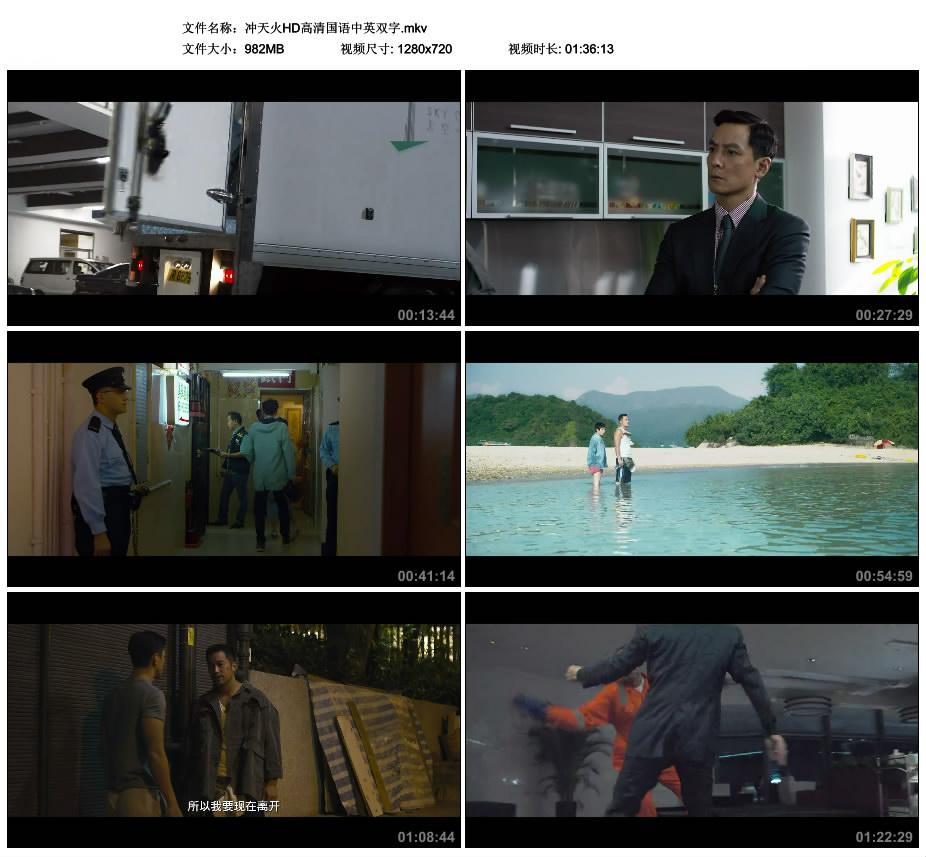 HDӢ˫.mkv_thumbs_2017.01.24.21_03_06.jpg