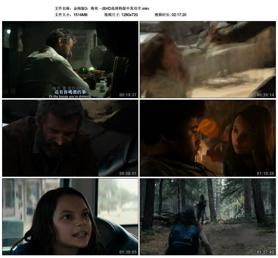 3һսHD庫Ӣ˫.mkv_thumbs_2017.04.14.23_00_02.jpg