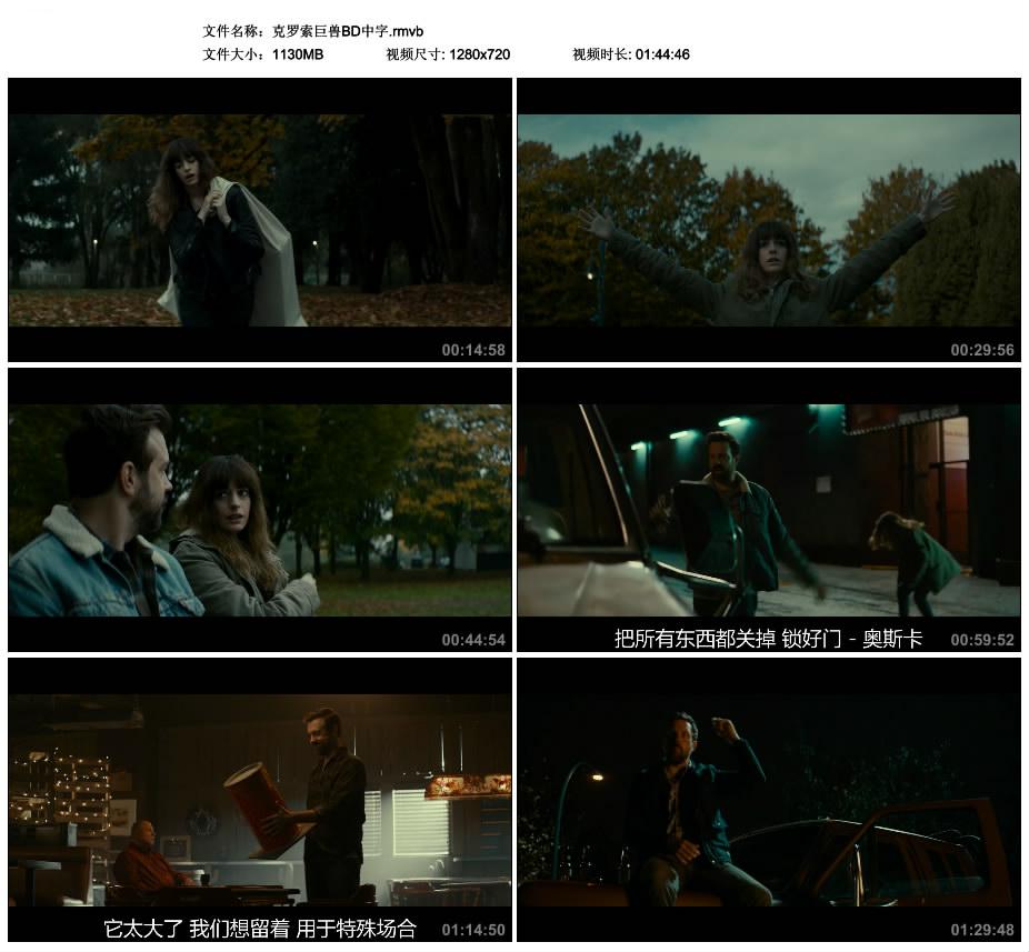 BD.rmvb_thumbs_2017.05.28.14_00_15.jpg
