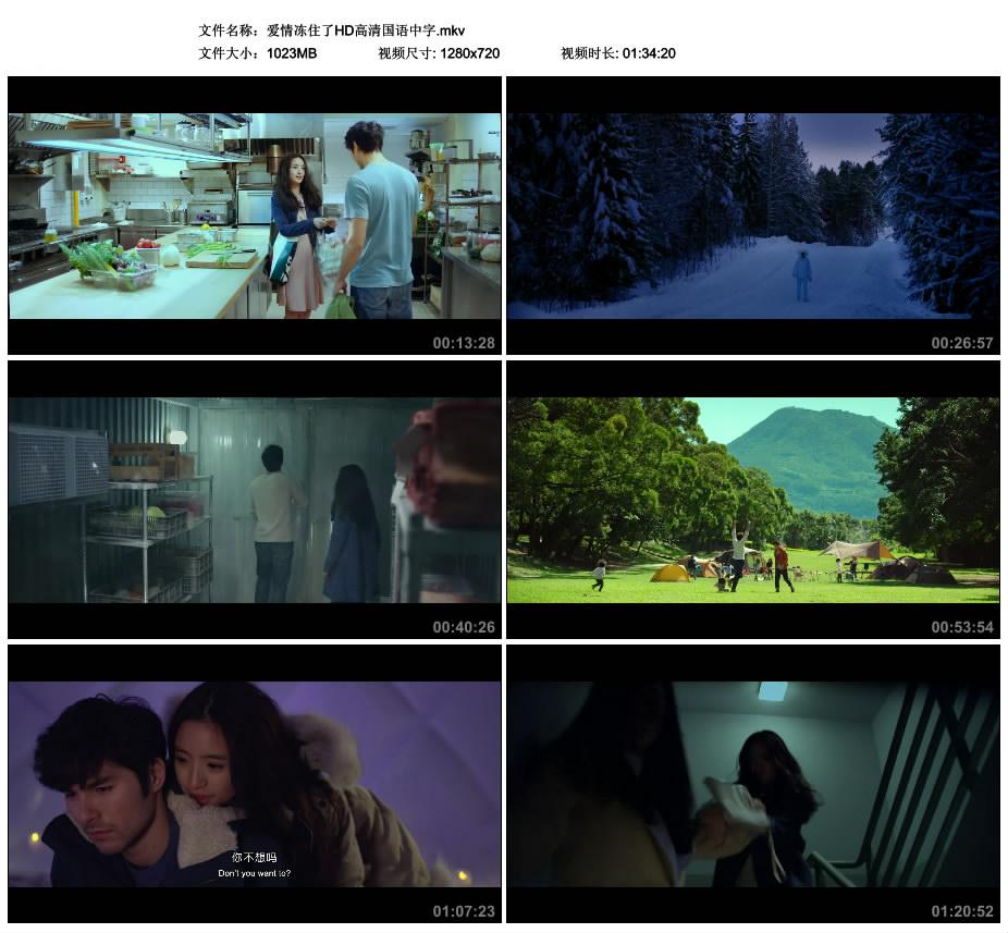 鶳סHD.mkv_thumbs_2017.05.28.18_26_23.jpg