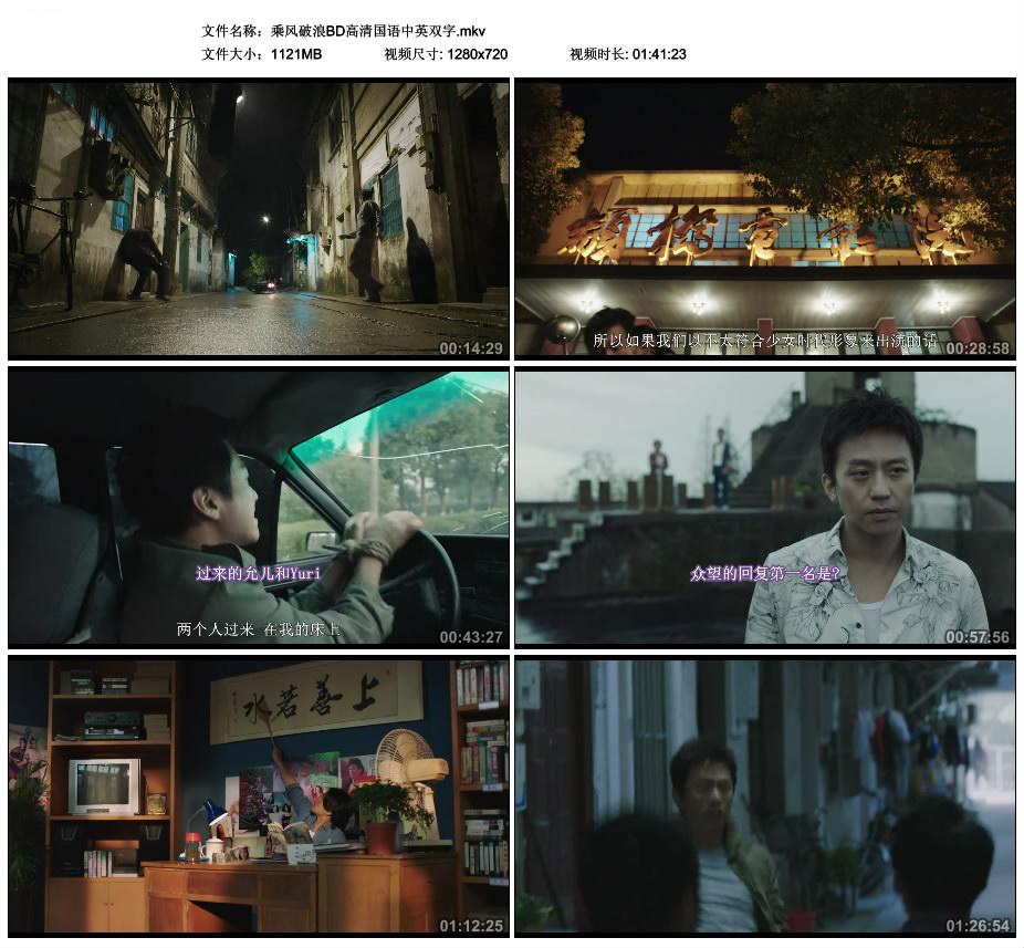 ˷BDӢ˫.mkv_thumbs_2017.03.31.22_23_26.jpg