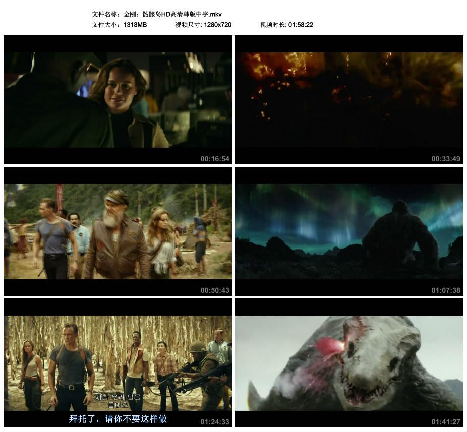 գõHD庫.mkv_thumbs_2017.04.09.00_38_49.jpg