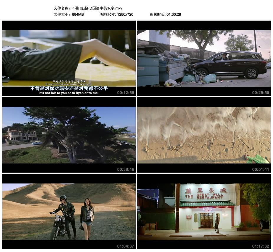 ڶHDӢ˫.mkv_thumbs_2017.06.22.13_02_37.jpg