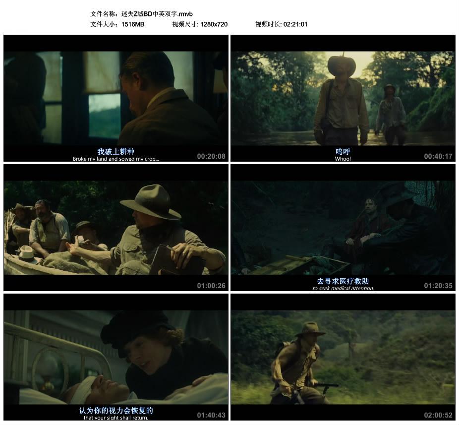 ʧZBDӢ˫.rmvb_thumbs_2017.06.27.21_57_26.jpg