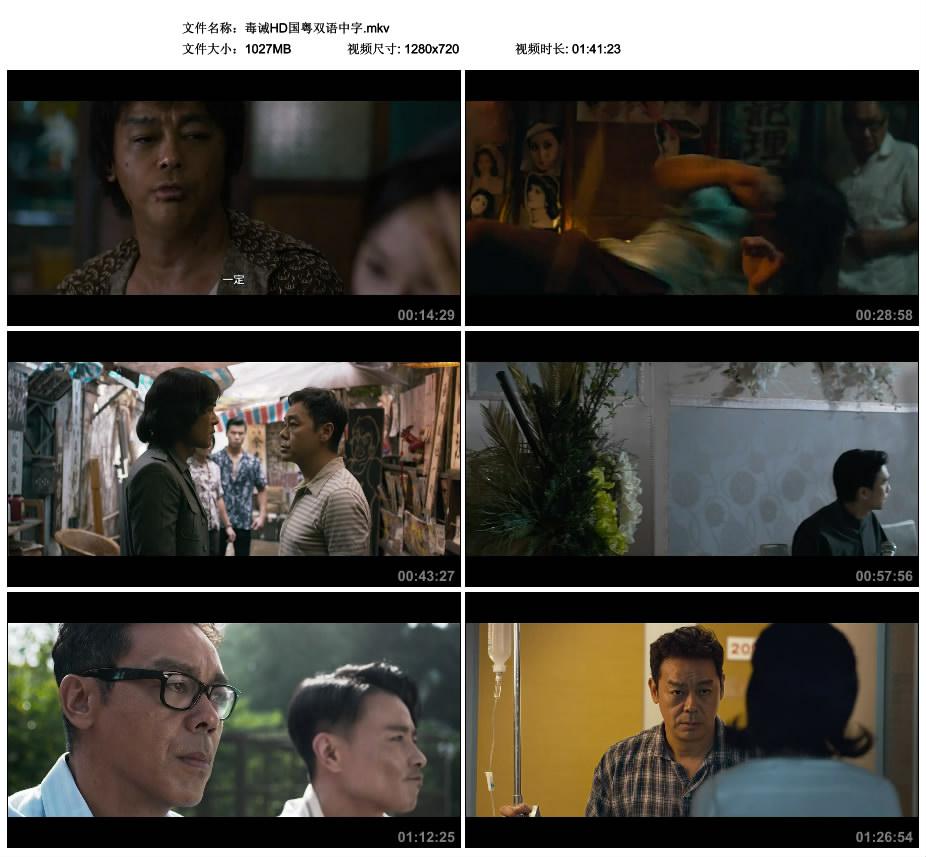 HD˫.mkv_thumbs_2017.06.30.23_28_57.jpg