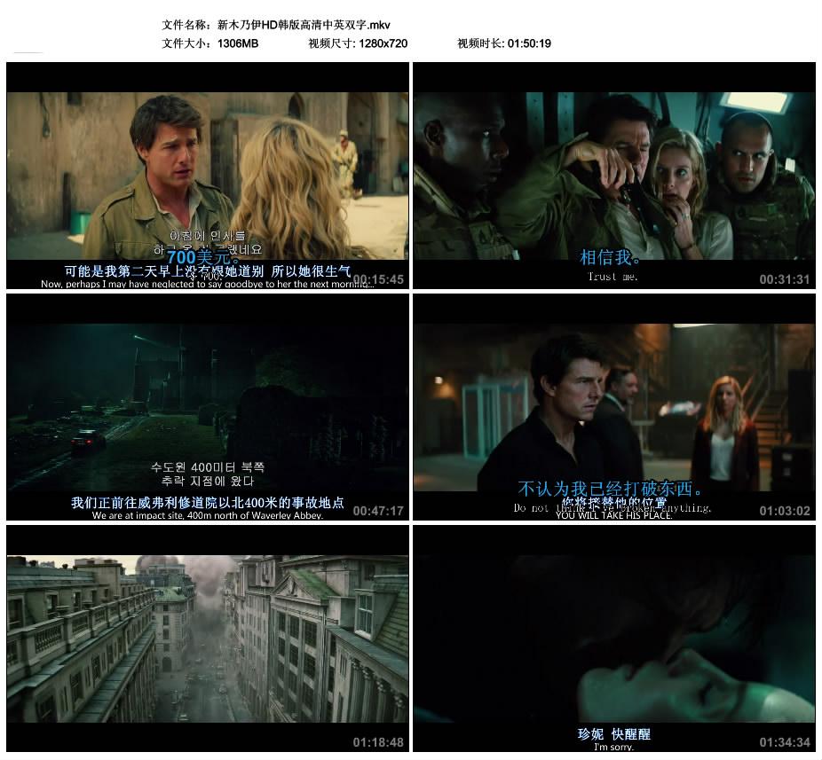 ľHDӢ˫.mkv_thumbs_2017.07.12.09_09_43.jpg