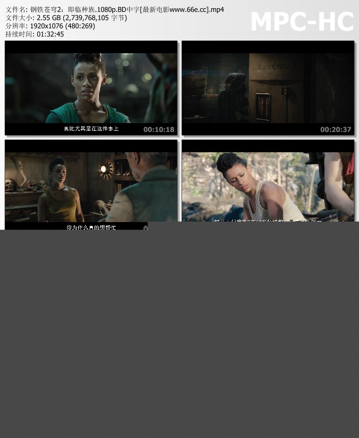 2019ƻϲƬ2塷1080p.BD