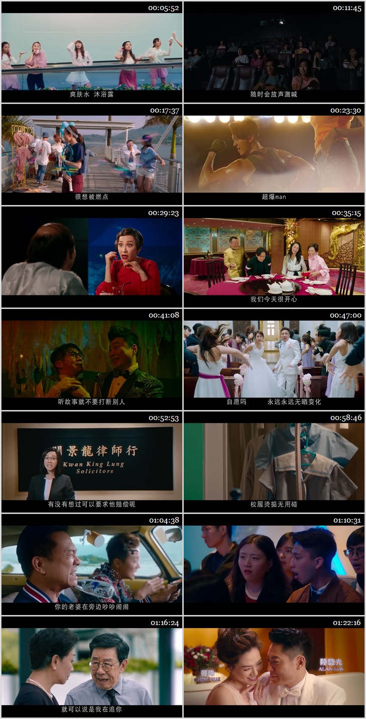 2019ϲƬҰ㣡720P˫