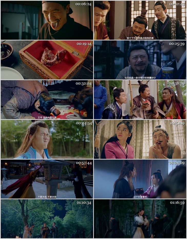 2019ϲƬүֽ1080P