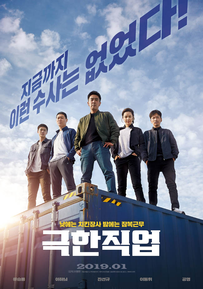 2019꺫ϲƬְҵ/ְҵ720P[]