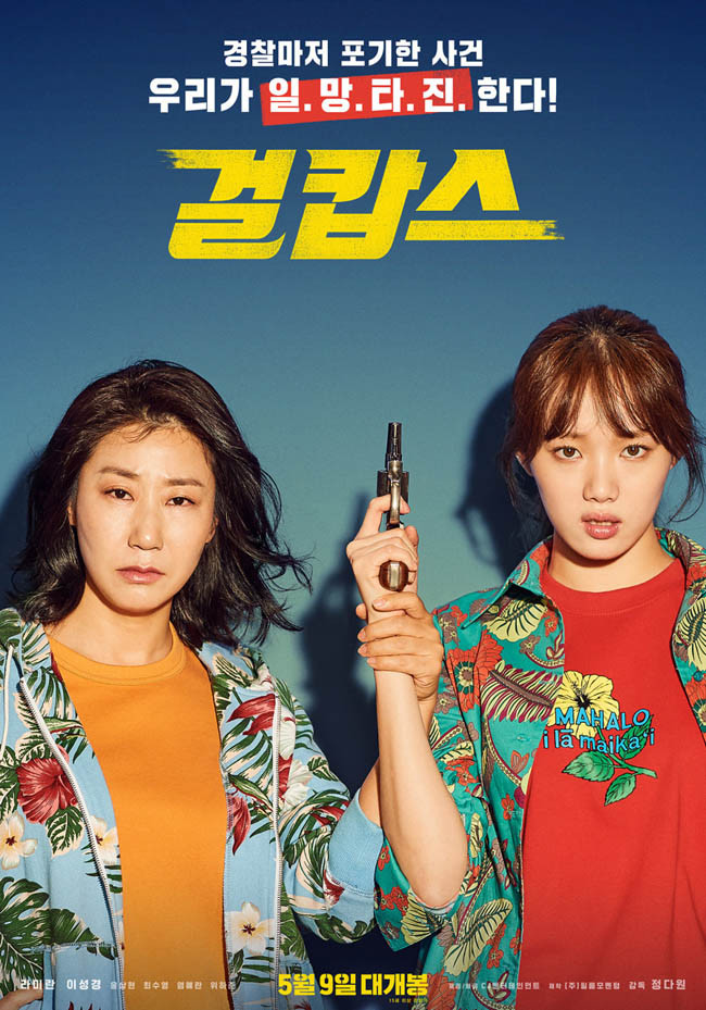 2019꺫ϲƬŮ/Ů̽720P