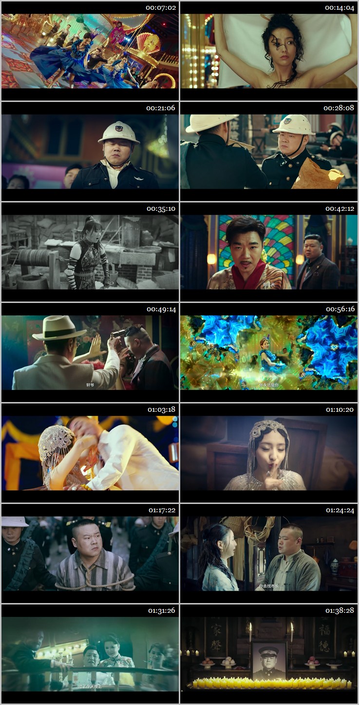 2019ϲƬӢۡ720P