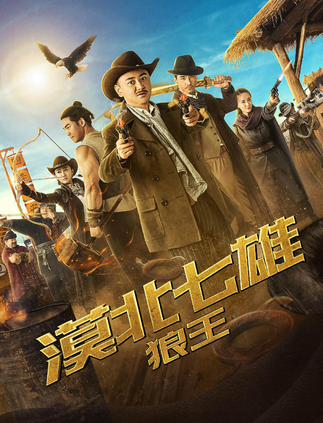 2019ƬĮۣ1080P