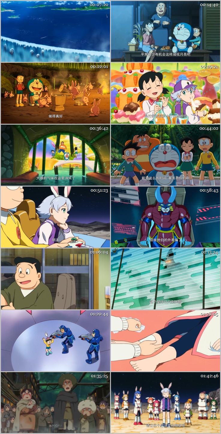 2019ձƬAΣ۵̽ռǡ1080p