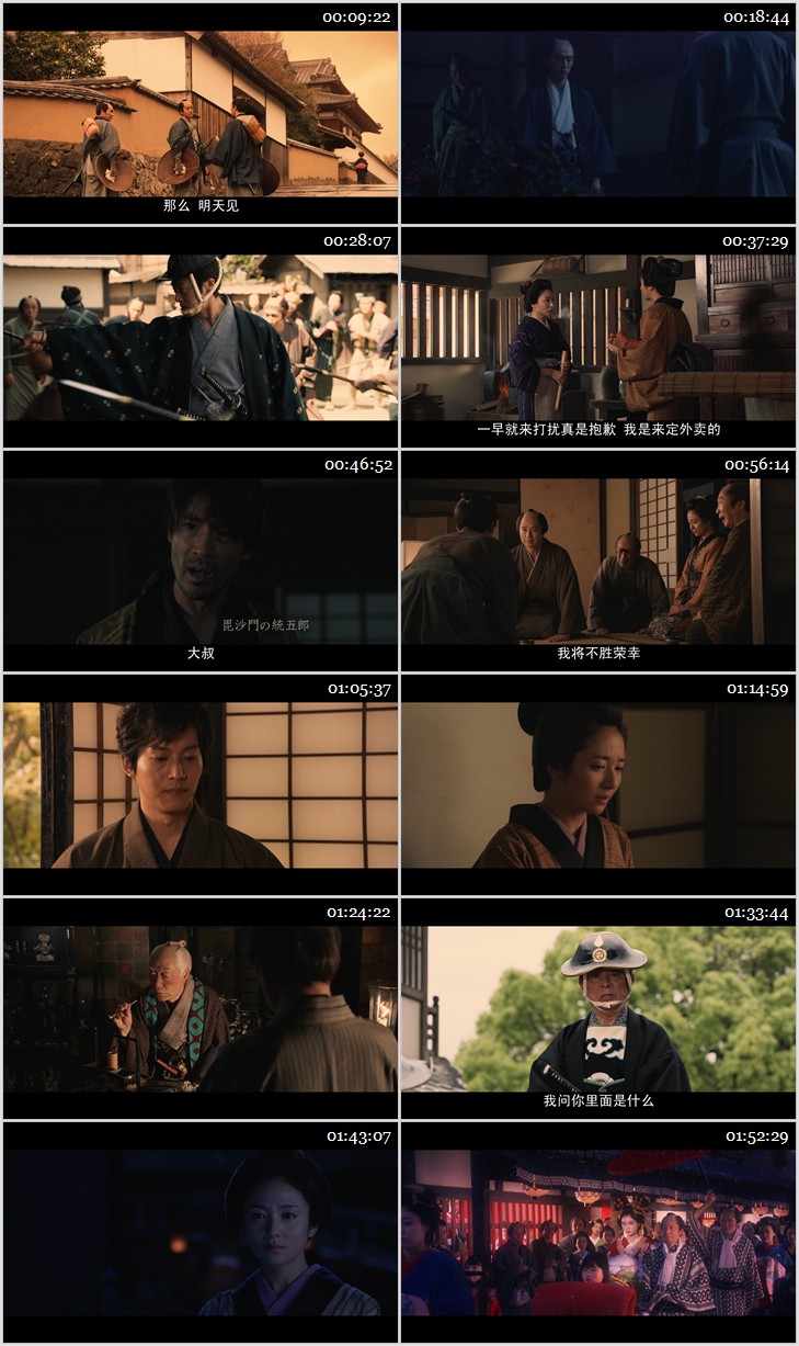 2019ձƬ˯1080P