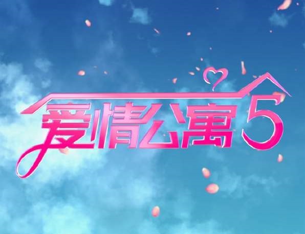 鹫Ԣ5