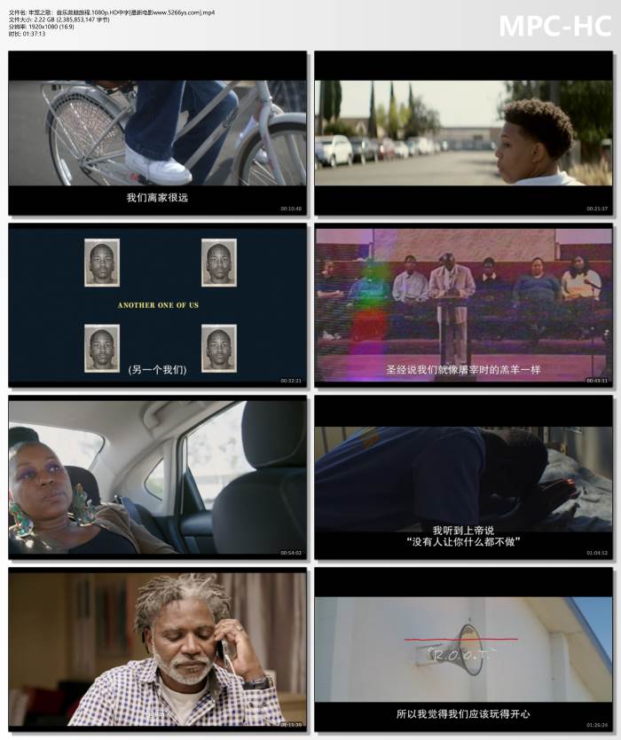 2025年美国剧情片《牢笼之歌：音乐救赎旅程》1080P中字