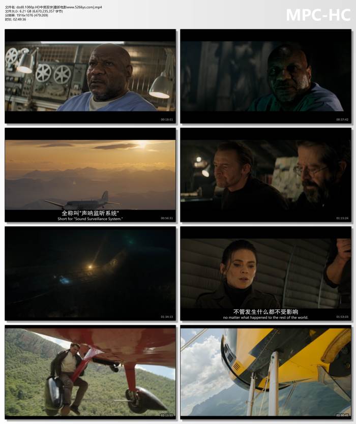 2025年美国7.7分动作片《碟中谍8：最终清算》4K中英双字