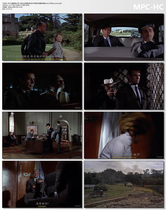 1963年美国7.3分动作片《007之俄罗斯之恋》1080P国英双语